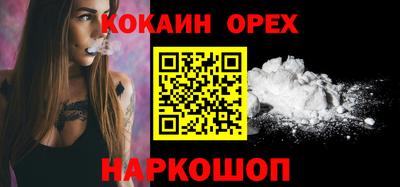 дмт Славянск-на-Кубани