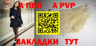 дмт Славянск-на-Кубани