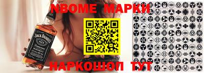 spice Славгород
