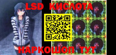 spice Славгород