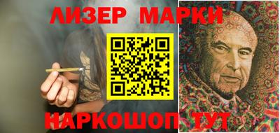 ALPHA PVP Сланцы