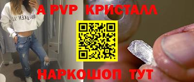 дмт Славянск-на-Кубани