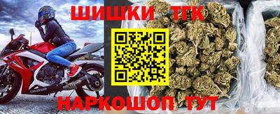 дмт Славянск-на-Кубани