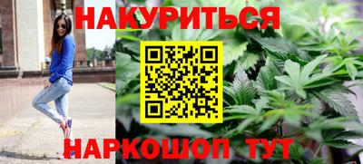дмт Славянск-на-Кубани