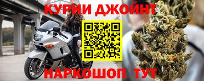 дмт Славянск-на-Кубани