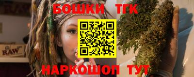 ALPHA PVP Сланцы