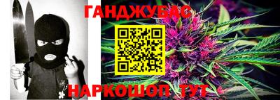 дмт Славянск-на-Кубани