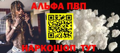 дмт Славянск-на-Кубани
