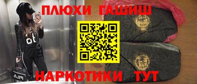 spice Славгород